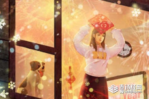 过年贴倒福的寓意是什么 过年贴倒福的由来