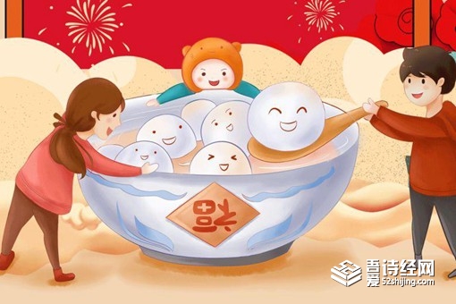 元宵节的习俗有哪些 有些习俗为什么消失了