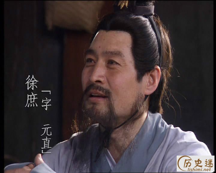 徐庶有哪些事迹故事,徐庶的事迹