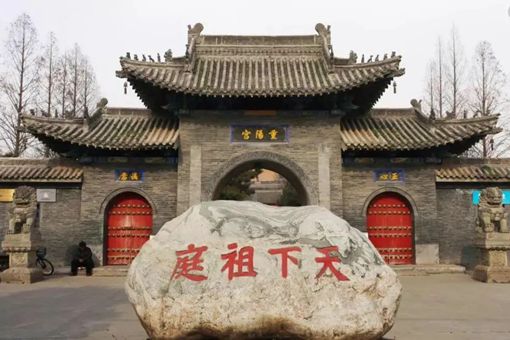 历史上王重阳厉害吗 王重阳的全真道真的天下无敌吗 历史上王重阳厉害吗 王重阳的全真道真的天下无敌吗