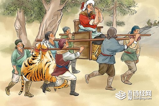 景阳冈在哪个省哪个市 景阳冈真的存在吗 景阳冈在哪个省哪个市 景阳冈真的存在吗