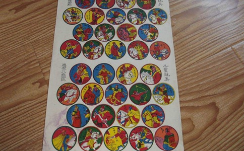 隋唐十八条好汉秦琼排第十六罗成排第七原因揭秘 隋唐十八条好汉秦琼排第十六罗成排第七原因揭秘