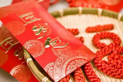 宝宝出生第一年压岁钱多少好 一岁宝宝压岁钱多少最好