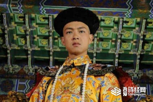 历史上关于同治皇帝的死因有几种