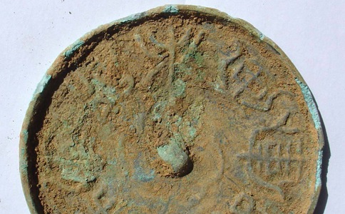 鬼薪到底是什么意思 鬼薪的详细解释 鬼薪到底是什么意思 鬼薪的详细解释