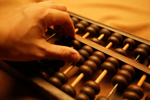 算盘是谁发明的?它的来历是怎样的? 算盘是谁发明的?它的来历是怎样的?