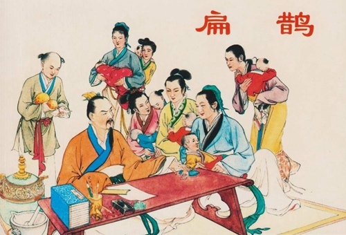 神医扁鹊是哪个朝代人 揭秘扁鹊神医什么时代人 神医扁鹊是哪个朝代人 揭秘扁鹊神医什么时代人