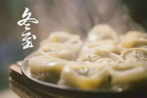 饺子是谁发明的?是在什么情况下发明了饺子? 饺子是谁发明的?是在什么情况下发明了饺子?