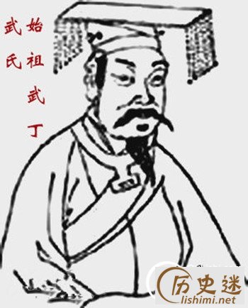 武丁是一个什么样的君主?如何评价商朝武丁功绩,武丁是什么朝代