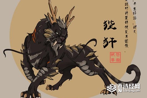 龙生九子最喜欢哪个儿子 龙王最厉害的儿子是谁