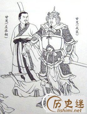 秦国名将甘茂怎么死的?甘茂的下场结局是什么,秦国大将甘茂