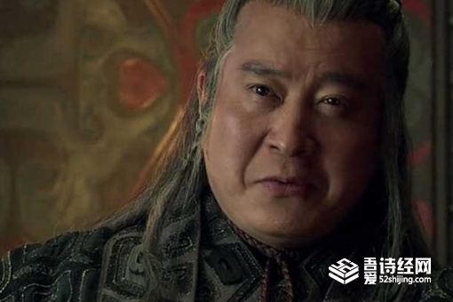 历史上第一个宦官是谁 第一个宦官怎么来的