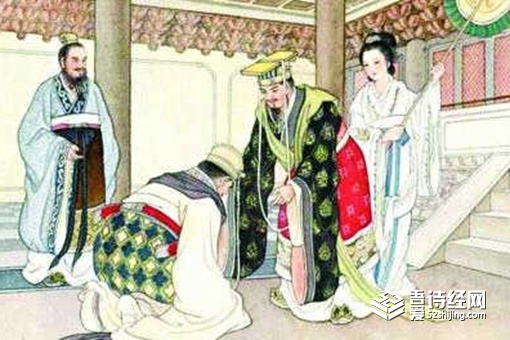 历史上第一个宦官是谁 第一个宦官怎么来的