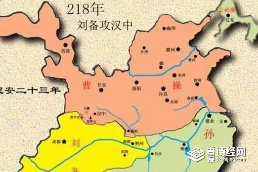 历史上夏侯渊真的是黄忠斩杀的吗