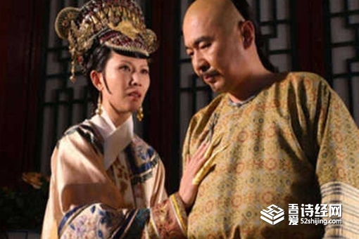 程姬之疾是什么意思 程姬之疾是成语吗