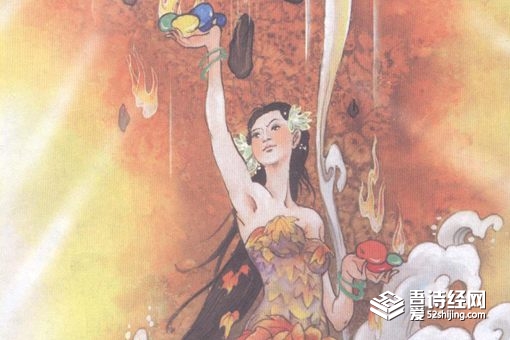 盘古为什么要杀女娲 女娲和盘古关系揭秘