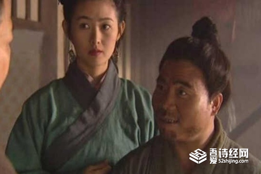 武大郎为什么可以娶到潘金莲