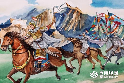 格萨尔王真实存在的吗 格萨尔王背景介绍