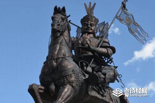 格萨尔王真实存在的吗 格萨尔王背景介绍