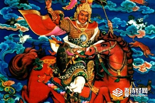 格萨尔王真实存在的吗 格萨尔王背景介绍