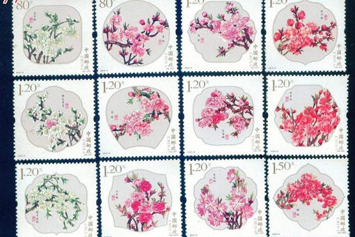 桃花邮票发行了多少?桃花邮票的发行量 桃花邮票发行了多少?桃花邮票的发行量