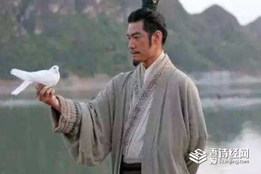 古代真的有飞鸽传书吗 飞鸽传书是怎么做到的