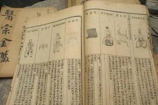 中国最早的纸币是什么?飞钱产生在哪个朝代? 中国最早的纸币是什么?飞钱产生在哪个朝代?