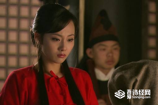 古代贵族是怎么玩下人的 小妾和正房待遇区别大吗