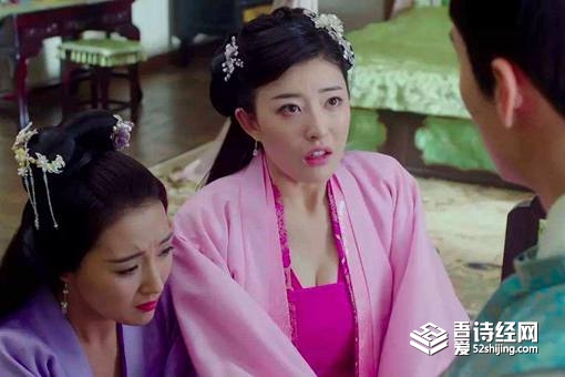 古代贵族是怎么玩下人的 小妾和正房待遇区别大吗