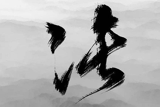 法家创始人是韩非子吗?先秦法家创始人是谁,法家思想的开拓者是韩非子吗?