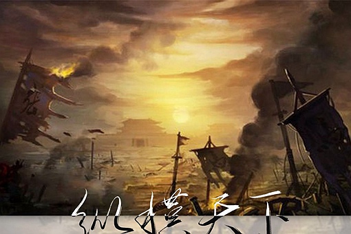 先秦法家创始人是谁?法家创始人是韩非子吗? 先秦法家创始人是谁?法家创始人是韩非子吗?