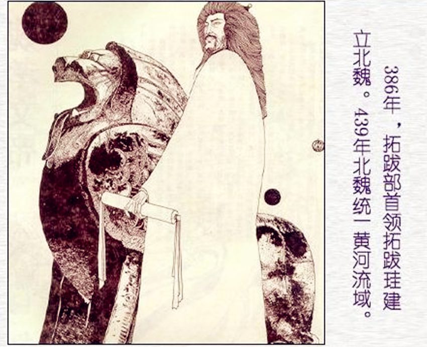 五石散是什么东西?为何古代人都爱吃? 五石散是什么东西?为何古代人都爱吃?