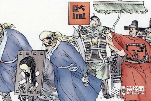 胡惟庸案的真相到底是什么,胡惟庸案发生的深层次原因是什么?