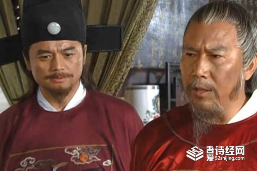 胡惟庸案真相是什么 胡惟庸案是冤案吗