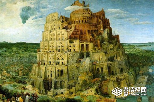 四大文明古国是哪四国,四大文明古国是哪四国有古希腊吗?