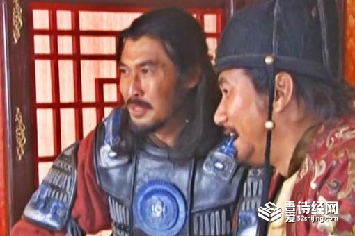 朱元璋活烹常遇春老婆是真的吗 常遇春老婆究竟怎么死的 朱元璋活烹常遇春老婆是真的吗 常遇春老婆究竟怎么死的