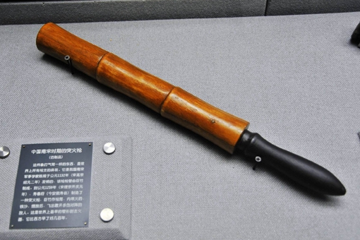 突火枪是谁发明的?突火枪的作用大揭秘 突火枪是谁发明的?突火枪的作用大揭秘