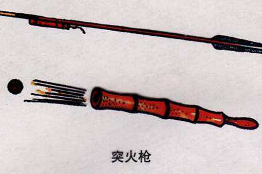 突火枪是谁发明的?突火枪的作用大揭秘 突火枪是谁发明的?突火枪的作用大揭秘
