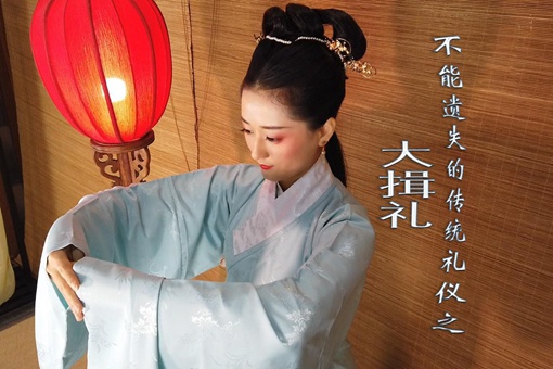 双手握拳又称为什么