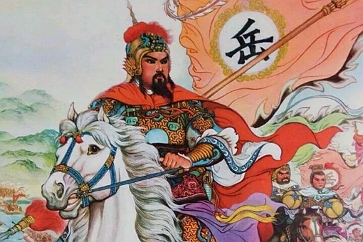 岳飞精忠报国的小故事100字 岳飞精忠报国的故事30字