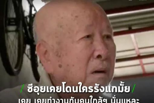 细伟真的吃小孩吗 细伟真的吃人吗 细伟真的吃小孩吗 细伟真的吃人吗