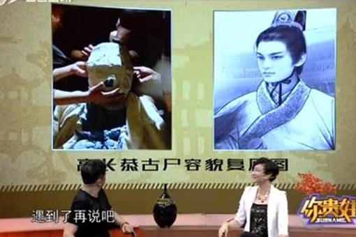 兰陵王容貌复原图,历史上兰陵王长什么样子?