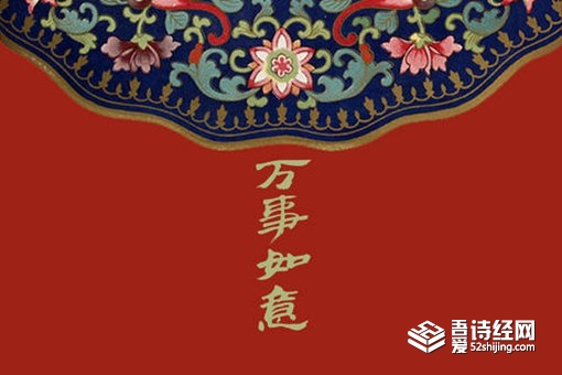 古代人春节一般干什么 古人春节有什么娱乐项目