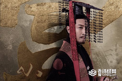 秦始皇留下后人了吗 现在还有秦始皇的后人吗