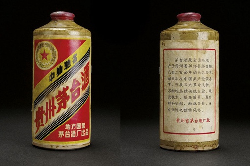 贵州茅台镇十大酒厂排名 贵州茅台镇排名前十的酒厂是哪些