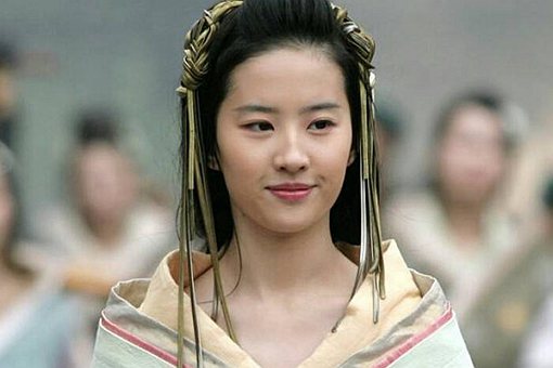 刘邦在项羽面前干虞姬是真的吗 有哪些证据 刘邦在项羽面前干虞姬是真的吗 有哪些证据