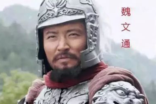 隋唐36条好汉排名,揭秘隋唐十八好汉排名 隋唐36条好汉排名,揭秘隋唐十八好汉排名