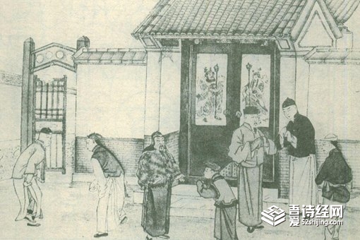 春节走亲戚的顺序 春节走亲戚送什么礼物最好