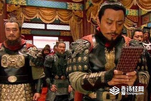 历史上宋江是自愿招安还是被迫招安