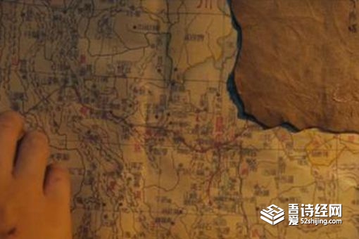 献王为什么有雮尘珠 献王准备利用雮尘珠做什么